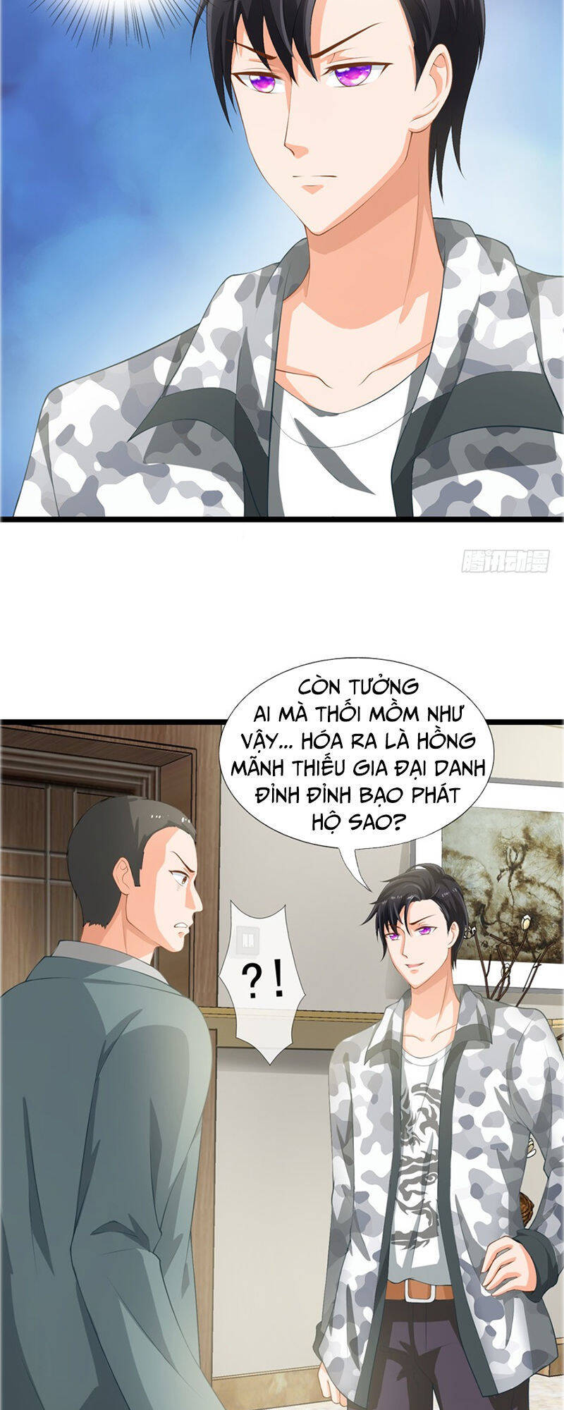 Vú Em Là Cổ Tiên Chapter 4 - Trang 19