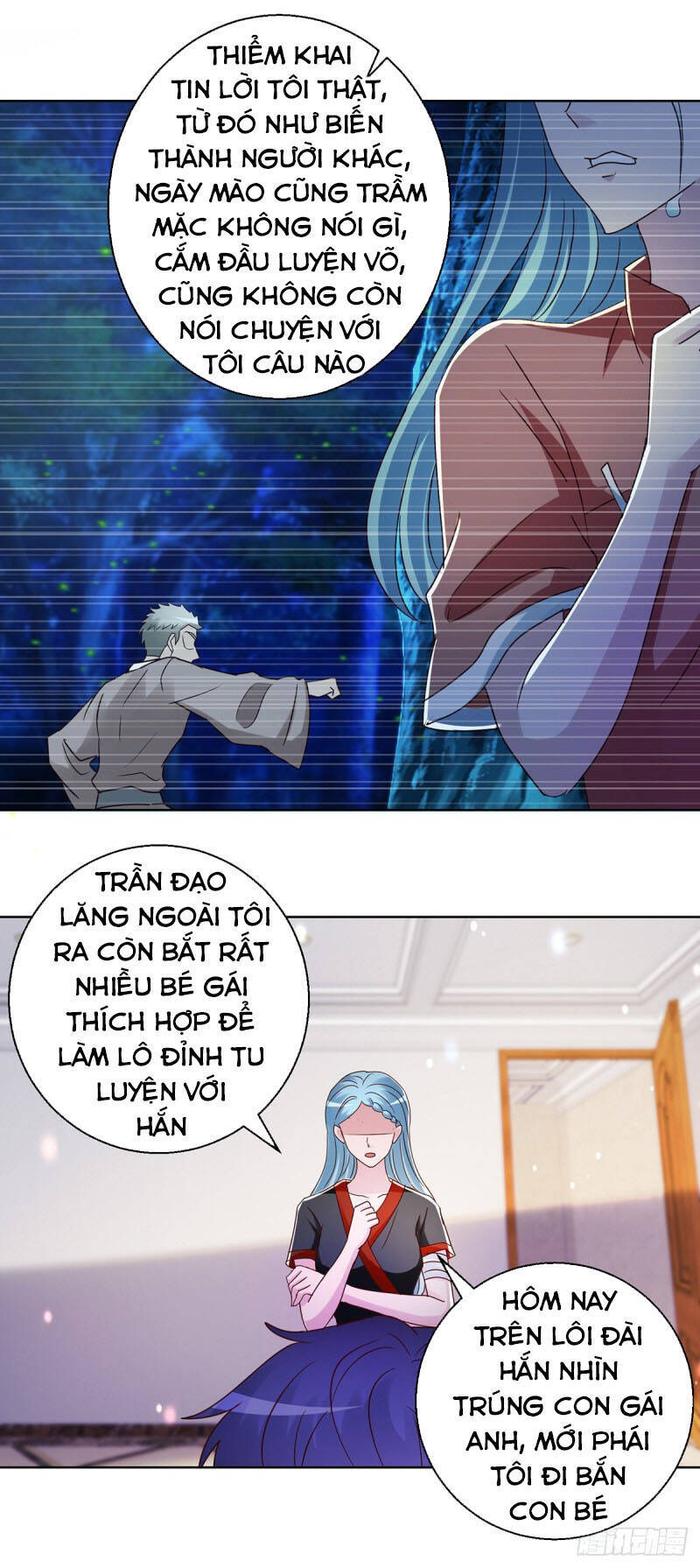 Vú Em Là Cổ Tiên Chapter 182 - Trang 12