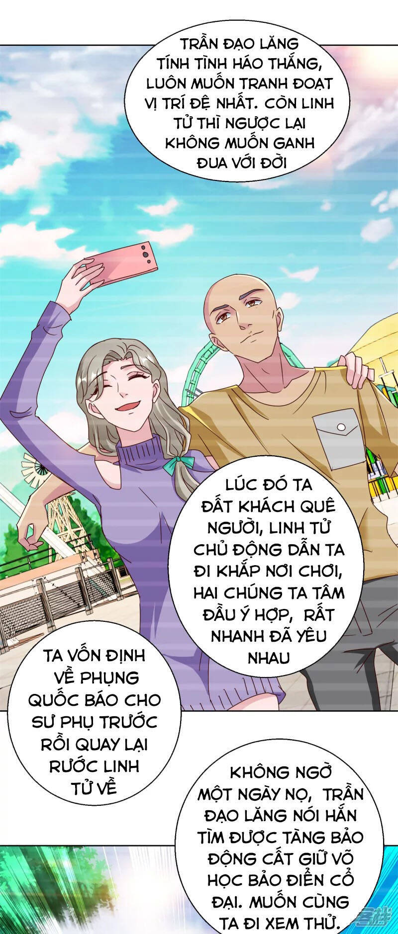 Vú Em Là Cổ Tiên Chapter 184 - Trang 12