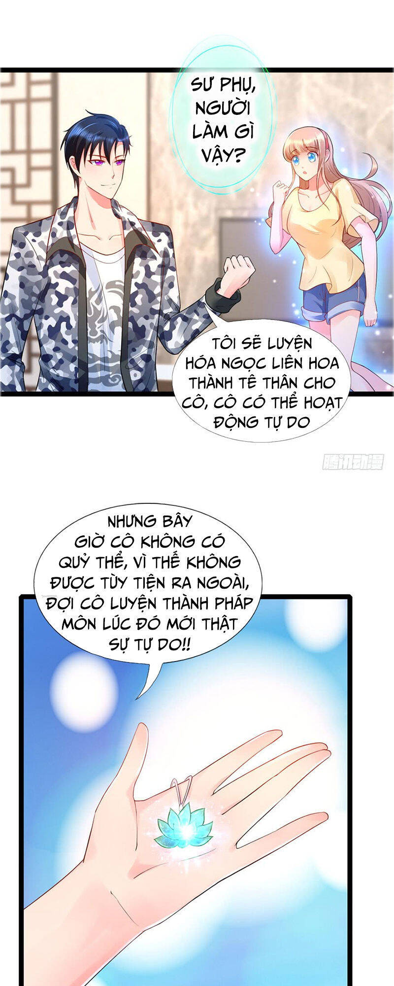 Vú Em Là Cổ Tiên Chapter 14 - Trang 17