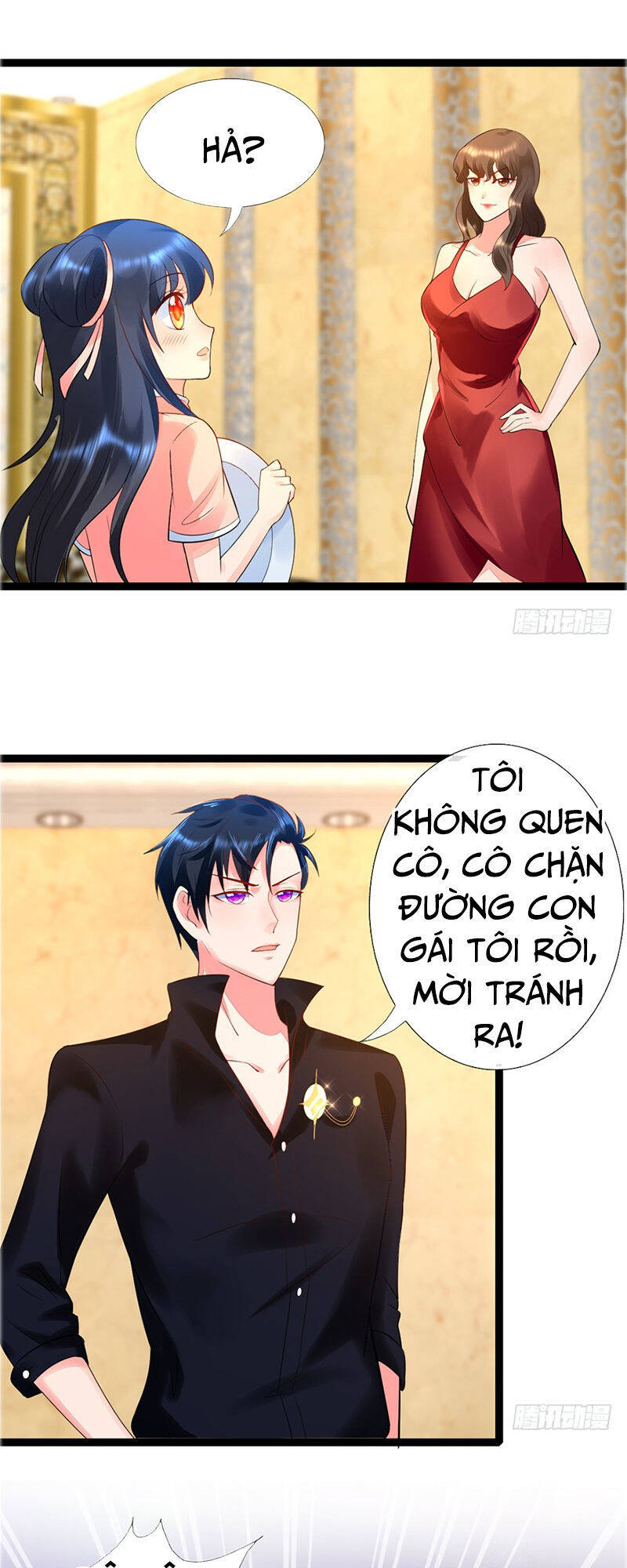 Vú Em Là Cổ Tiên Chapter 16 - Trang 16