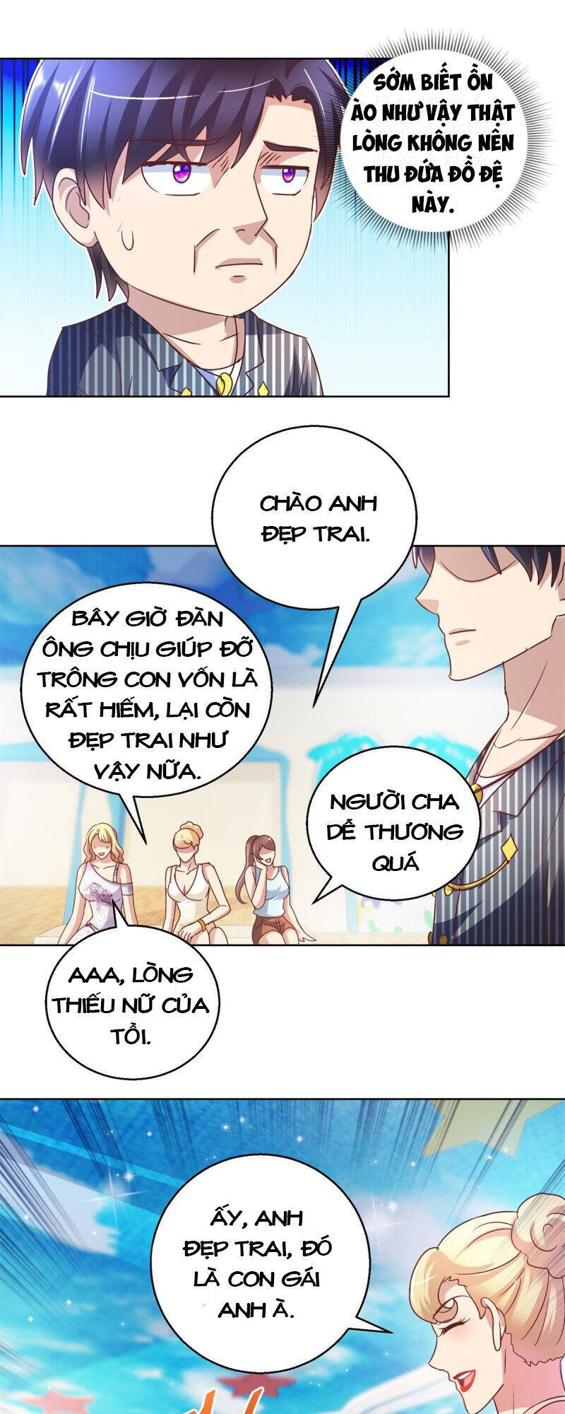 Vú Em Là Cổ Tiên Chapter 126 - Trang 18