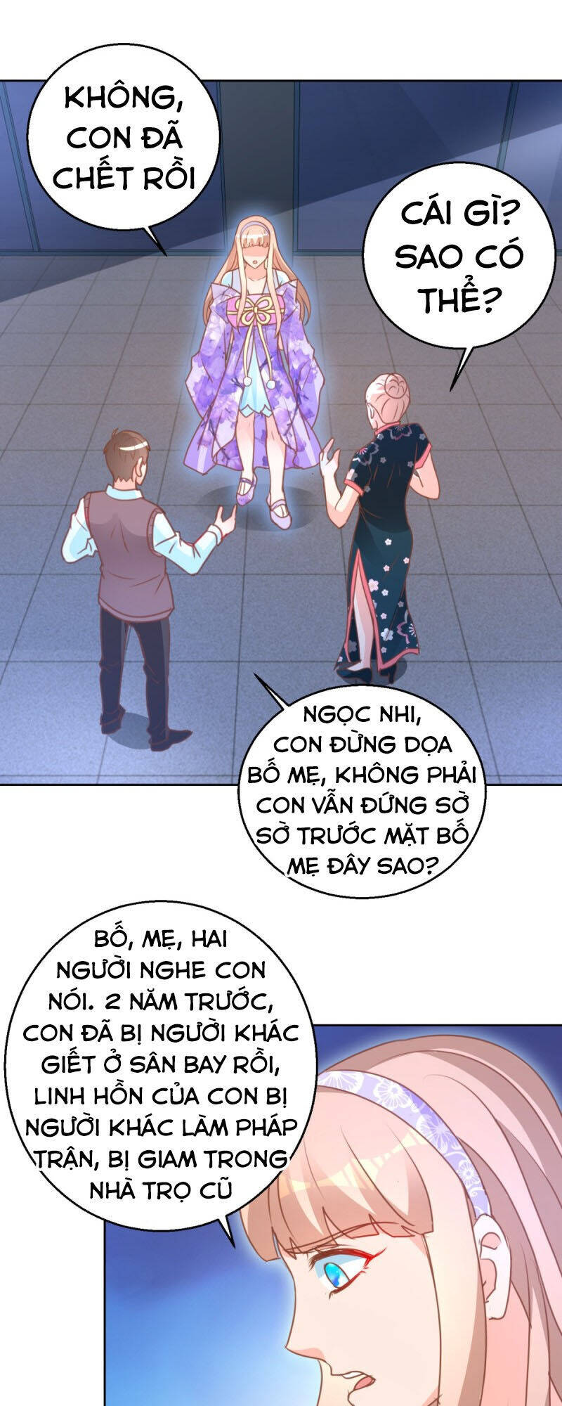 Vú Em Là Cổ Tiên Chapter 116 - Trang 0