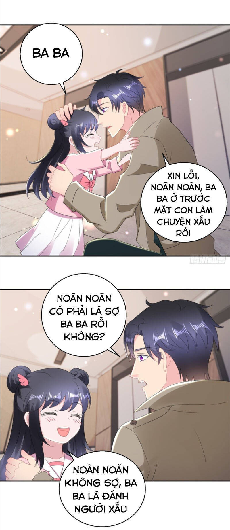 Vú Em Là Cổ Tiên Chapter 169 - Trang 0