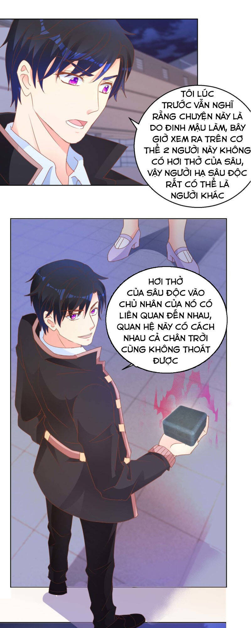 Vú Em Là Cổ Tiên Chapter 117 - Trang 10