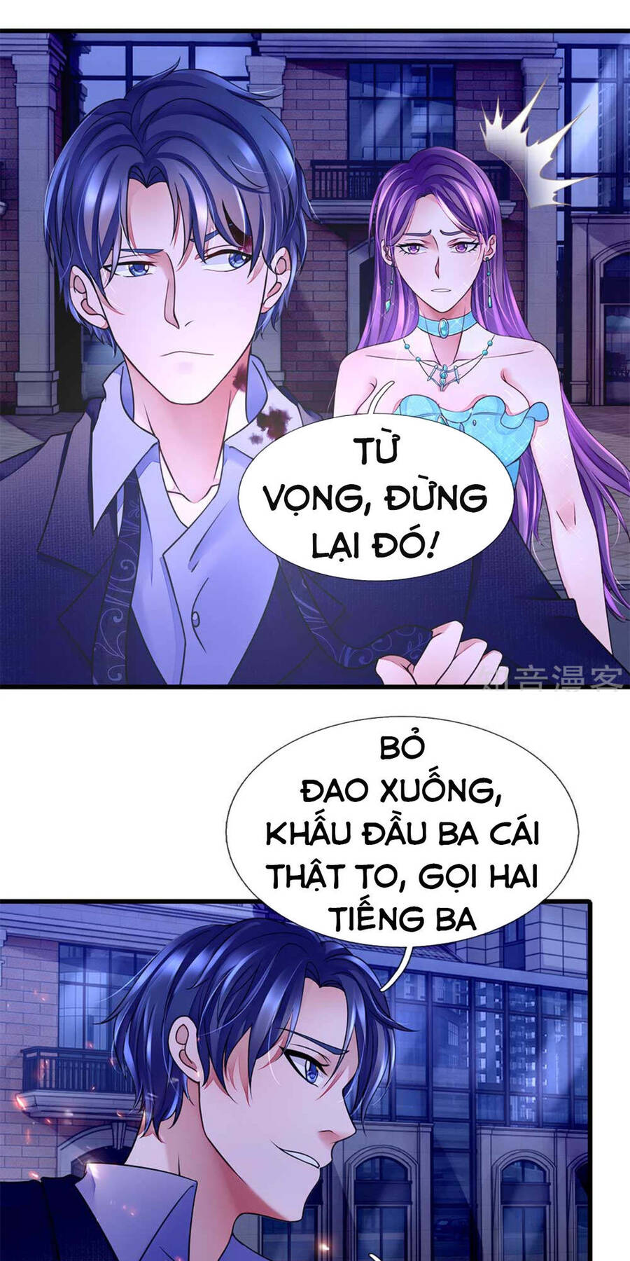 Chung Cực Binh Vương Tại Đô Thị Chapter 25 - Trang 8