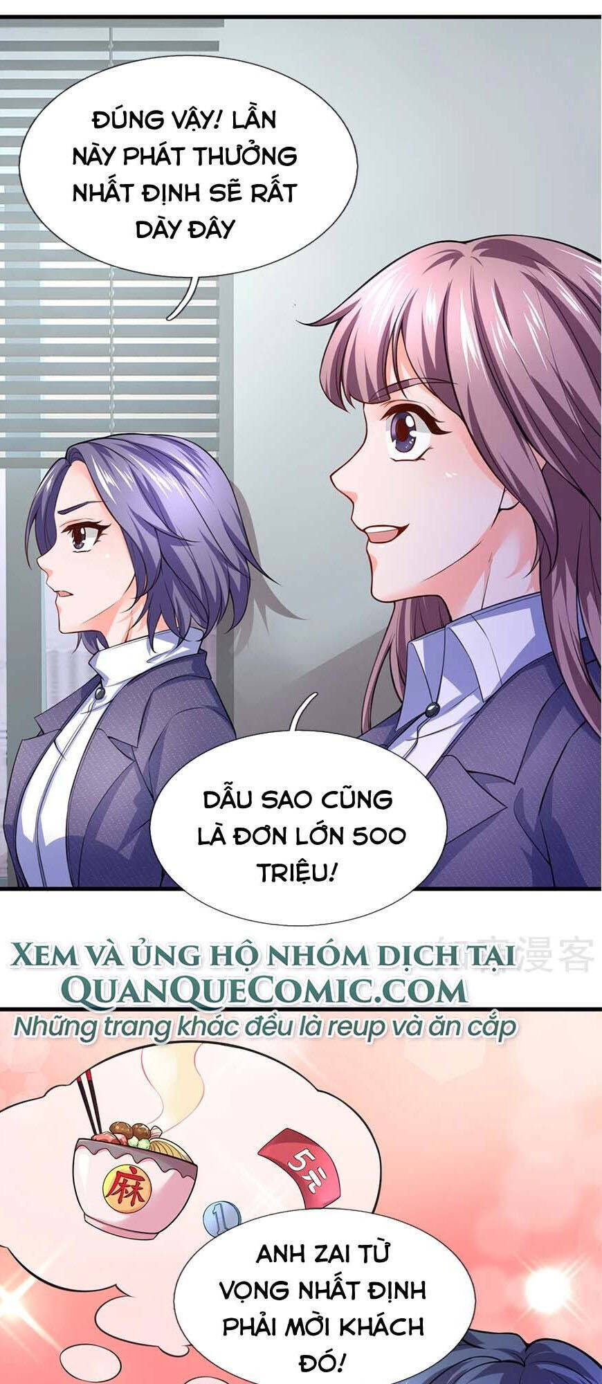 Chung Cực Binh Vương Tại Đô Thị Chapter 111 - Trang 13