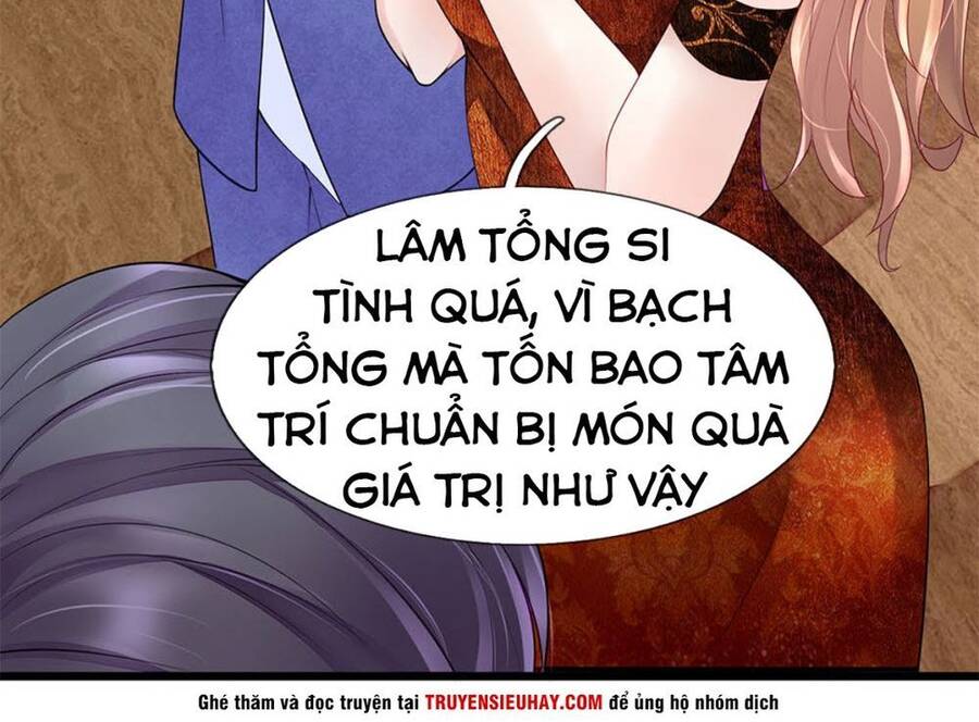 Chung Cực Binh Vương Tại Đô Thị Chapter 17 - Trang 17