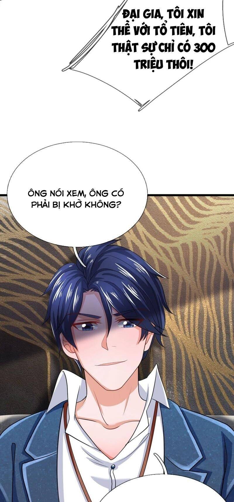 Chung Cực Binh Vương Tại Đô Thị Chapter 133 - Trang 12