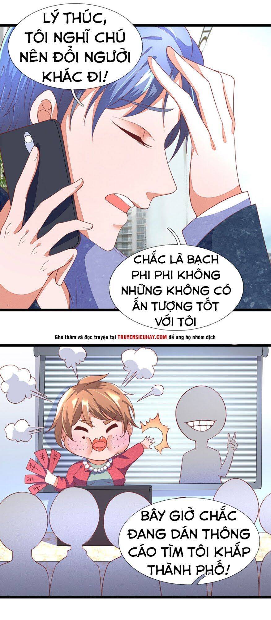 Chung Cực Binh Vương Tại Đô Thị Chapter 7 - Trang 1