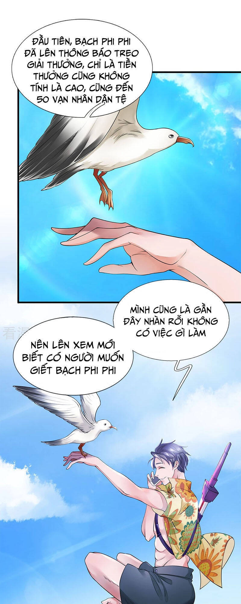 Chung Cực Binh Vương Tại Đô Thị Chapter 27 - Trang 0