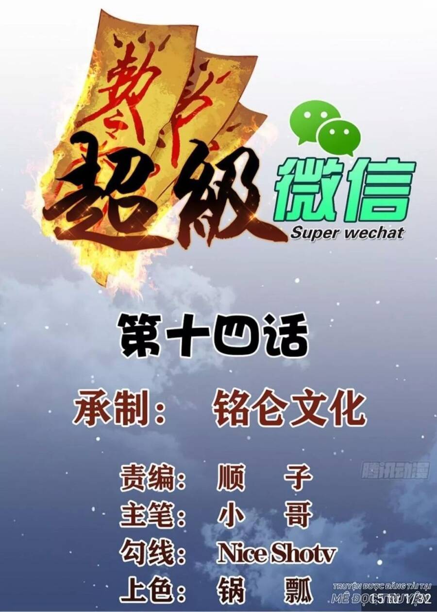 Wechat Siêu Cấp Chapter 15 - Trang 1