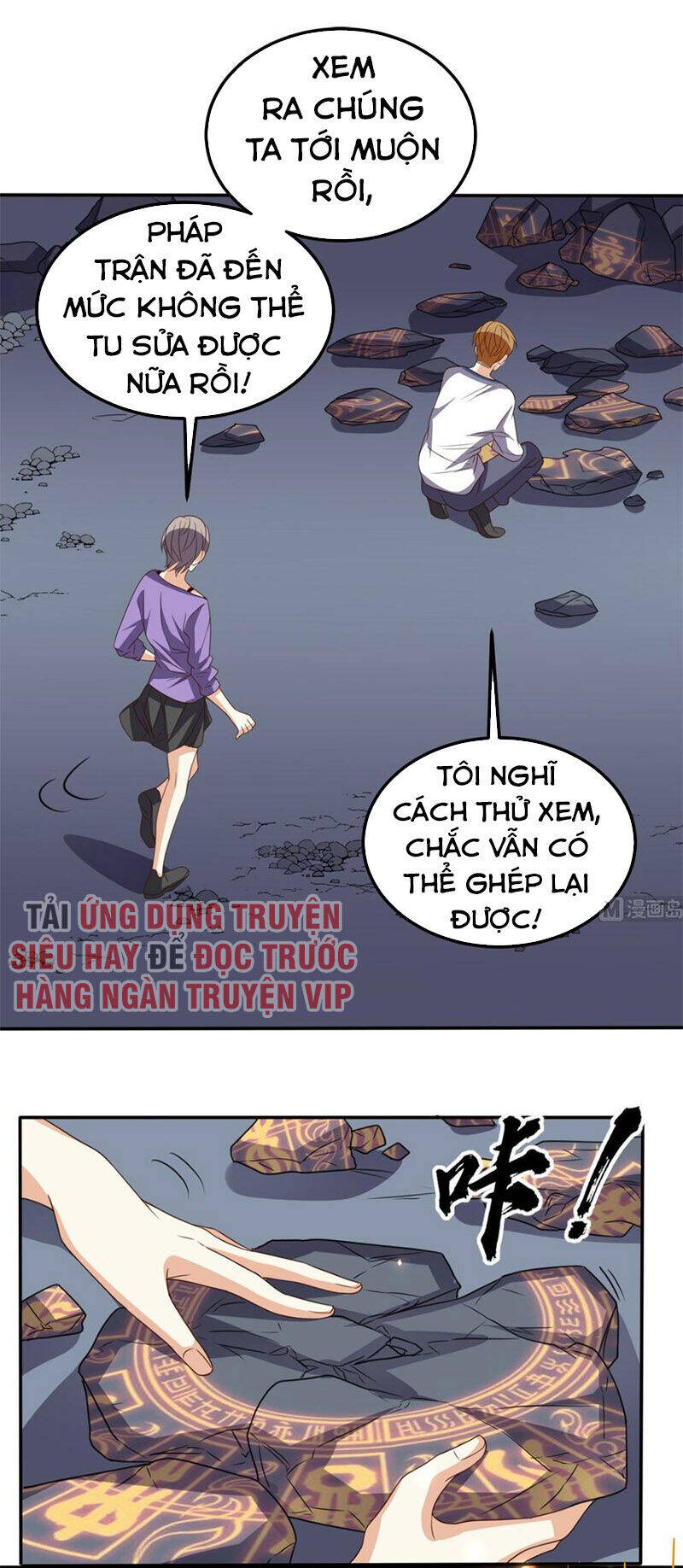 Wechat Siêu Cấp Chapter 170 - Trang 5