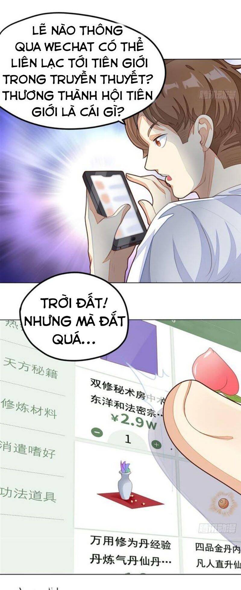 Wechat Siêu Cấp Chapter 2 - Trang 3