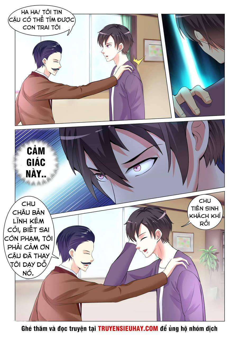 Cực Phẩm Chiến Binh Tại Đô Thị Chapter 43 - Trang 2