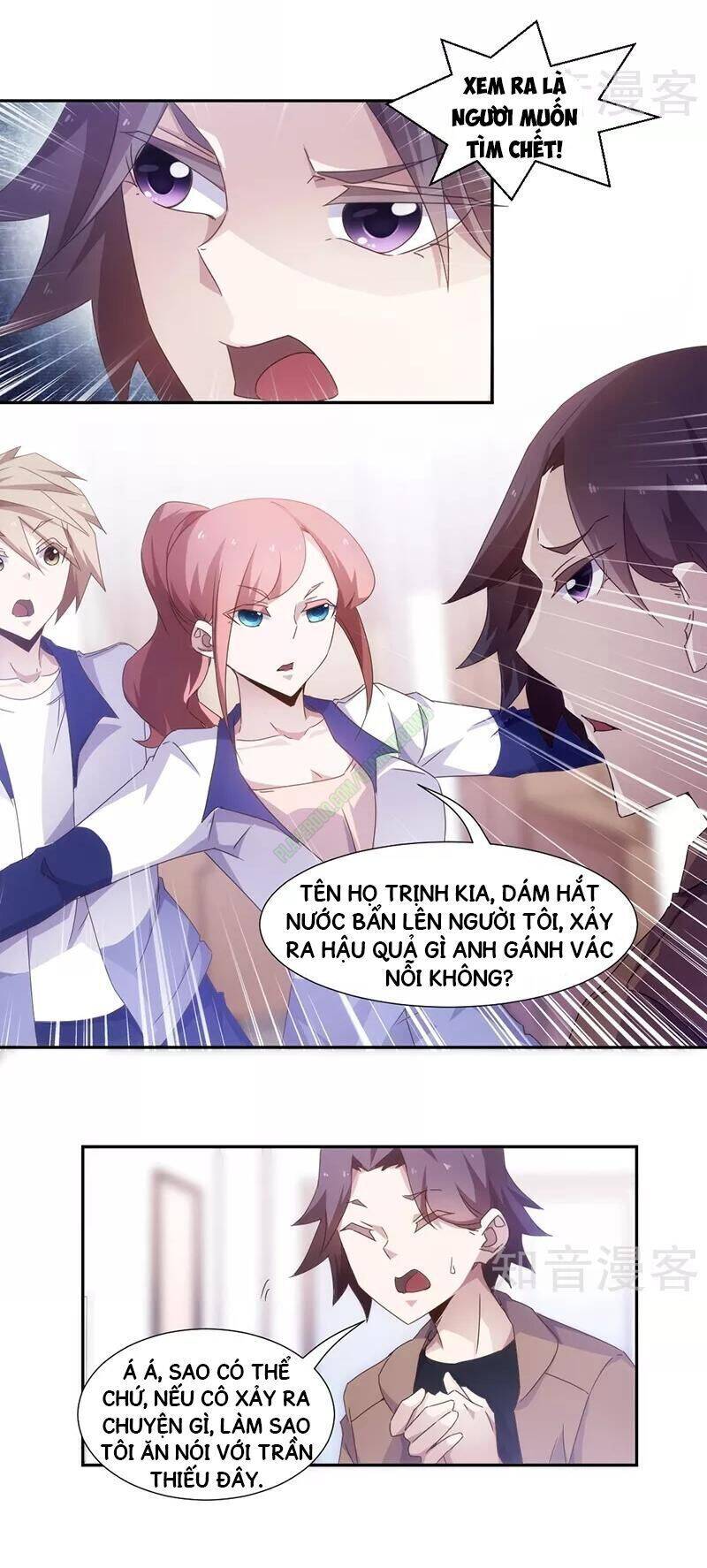 Siêu Cấp Thần Y Hệ Thống Chapter 30 - Trang 6