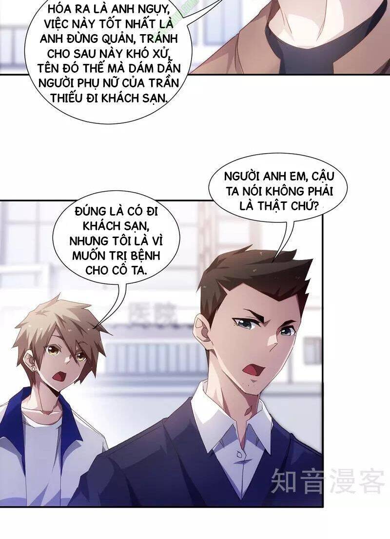 Siêu Cấp Thần Y Hệ Thống Chapter 31 - Trang 8