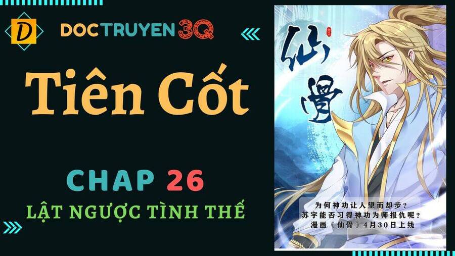 Tiên Cốt Chapter 26 - Trang 0