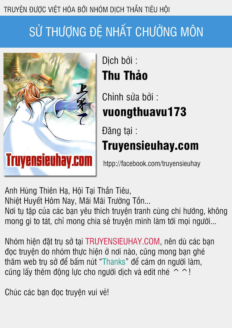 Sử Thượng Đệ Nhất Chưởng Môn Chapter 3 - Trang 0