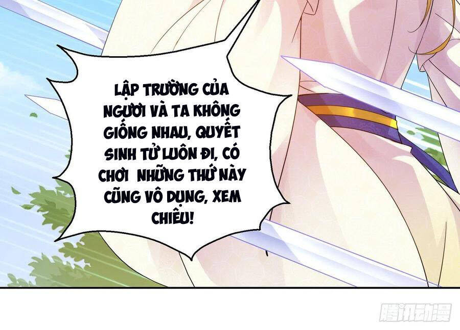 Sử Thượng Đệ Nhất Chưởng Môn Chapter 205 - Trang 1