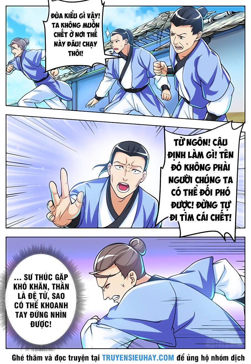 Sử Thượng Đệ Nhất Chưởng Môn Chapter 63 - Trang 2