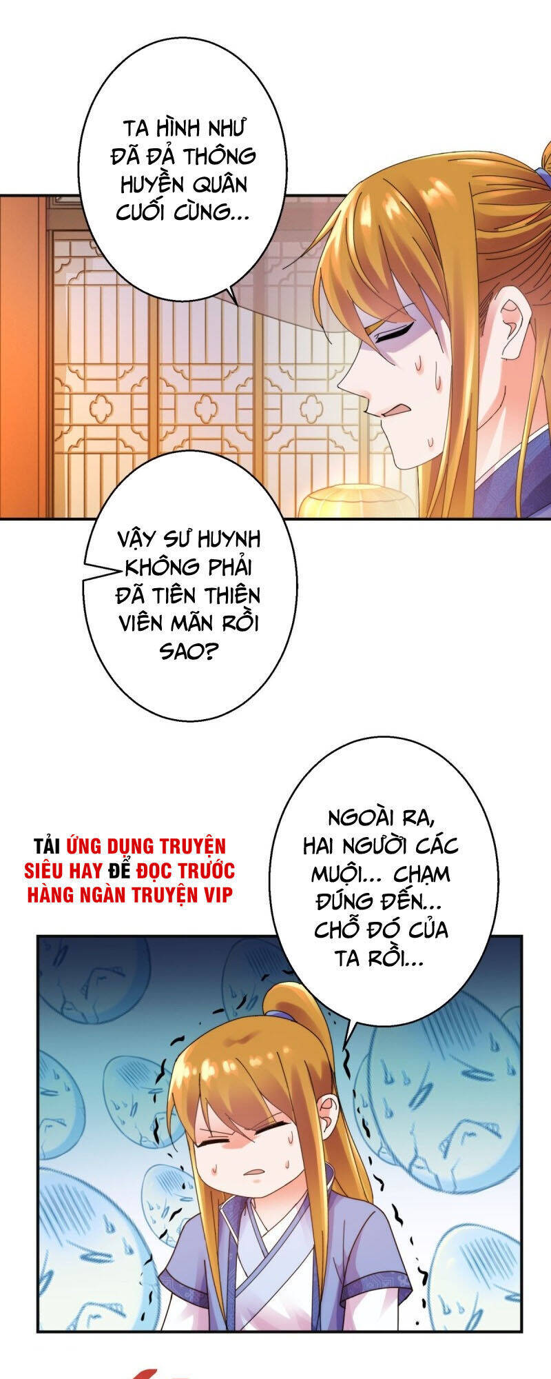 Sử Thượng Đệ Nhất Chưởng Môn Chapter 192 - Trang 17