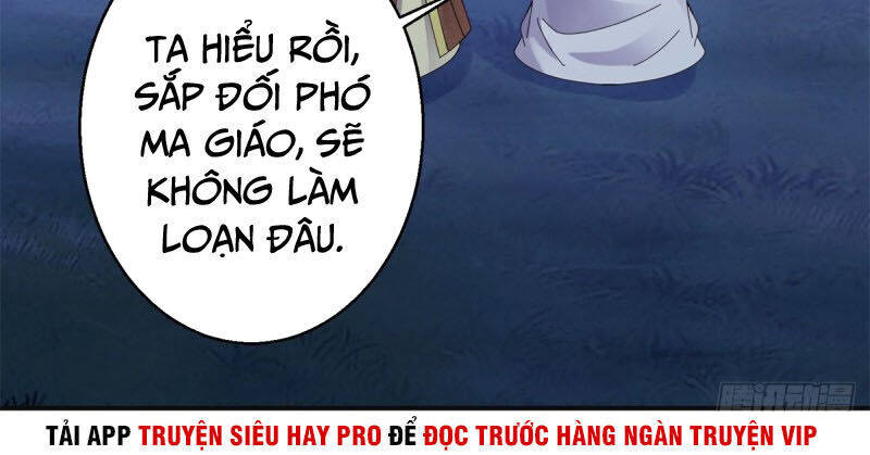 Sử Thượng Đệ Nhất Chưởng Môn Chapter 181 - Trang 2