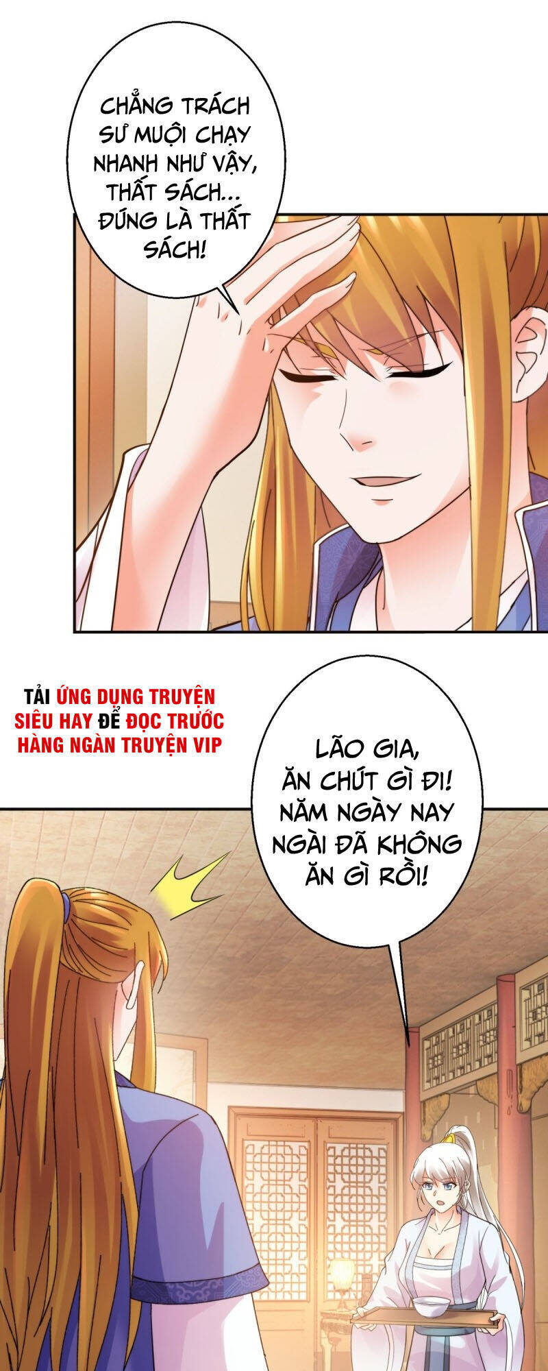 Sử Thượng Đệ Nhất Chưởng Môn Chapter 192 - Trang 25