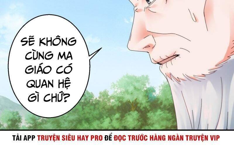 Sử Thượng Đệ Nhất Chưởng Môn Chapter 179 - Trang 10