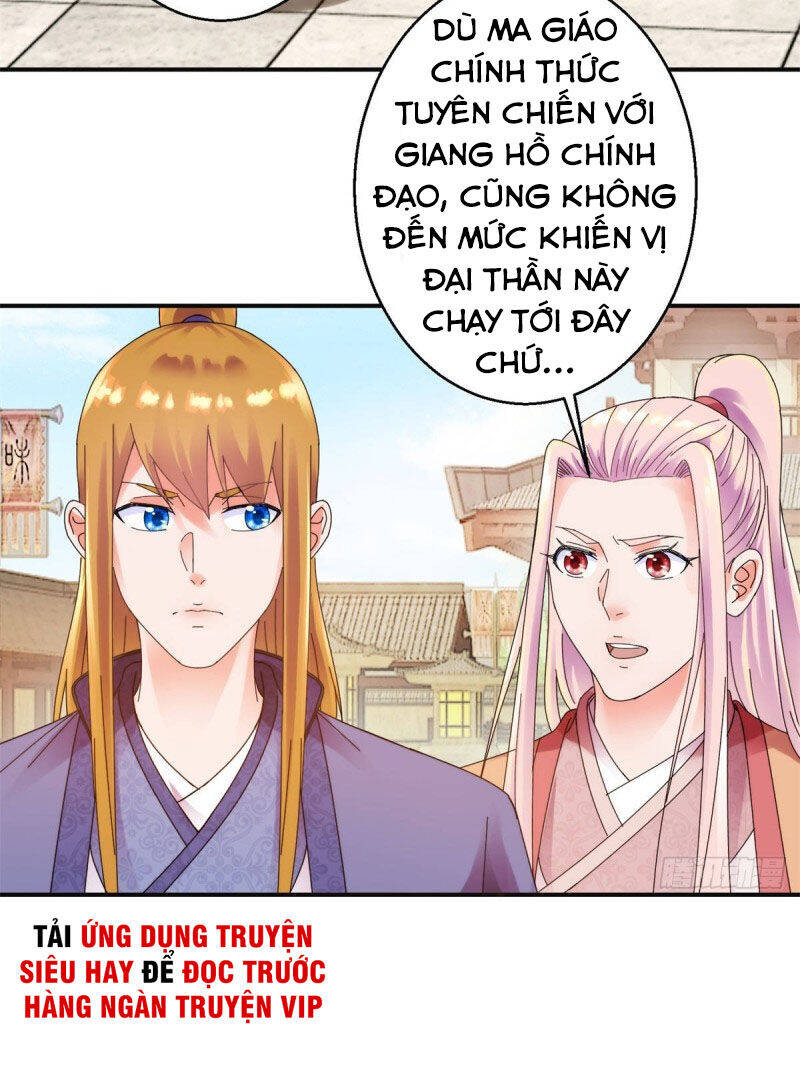 Sử Thượng Đệ Nhất Chưởng Môn Chapter 172 - Trang 1