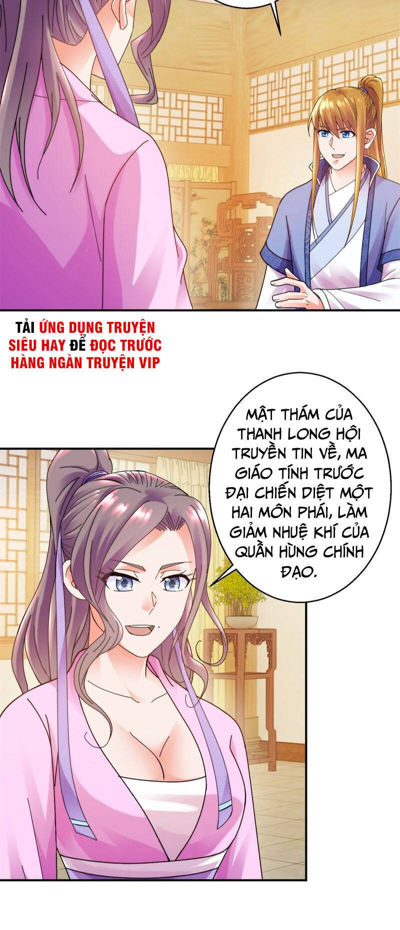 Sử Thượng Đệ Nhất Chưởng Môn Chapter 191 - Trang 2