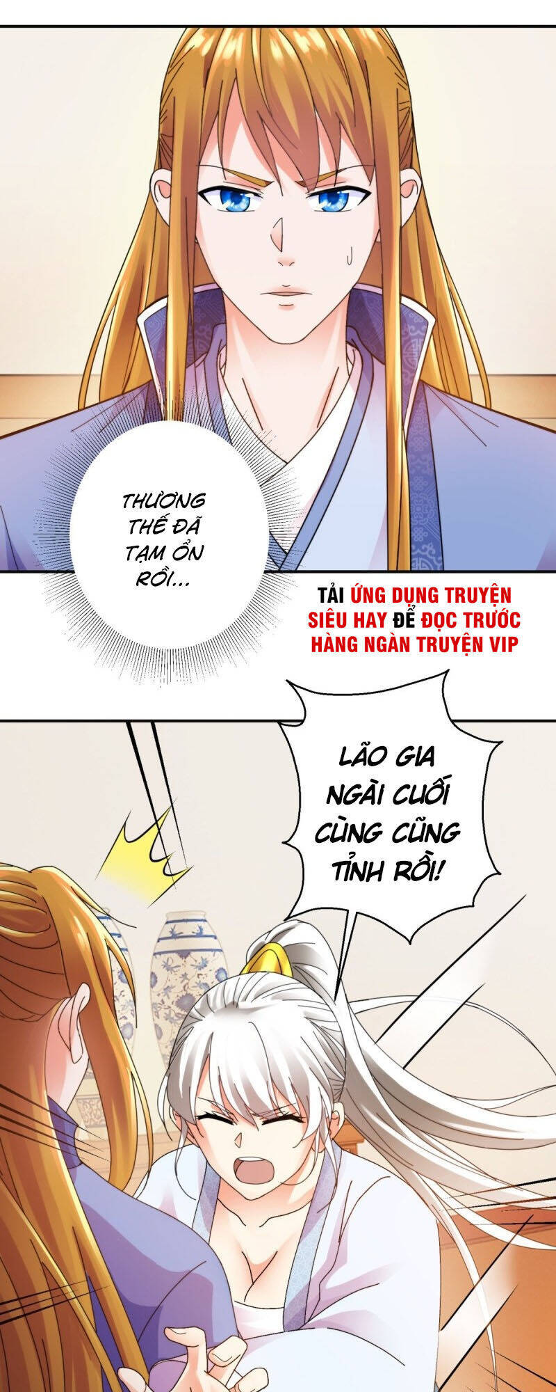 Sử Thượng Đệ Nhất Chưởng Môn Chapter 192 - Trang 9