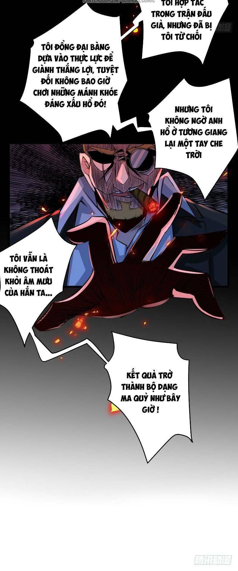 Siêu Cấp Thần Y Tại Đô Thị Chapter 29 - Trang 27