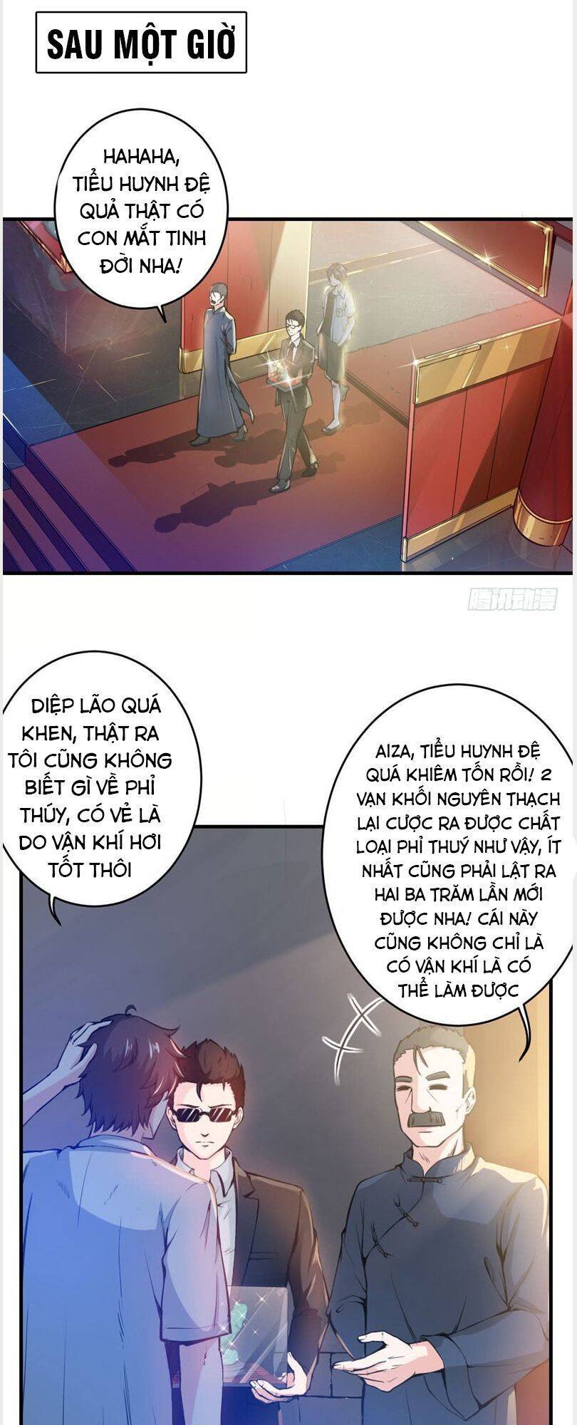 Siêu Cấp Thần Y Tại Đô Thị Chapter 11 - Trang 1