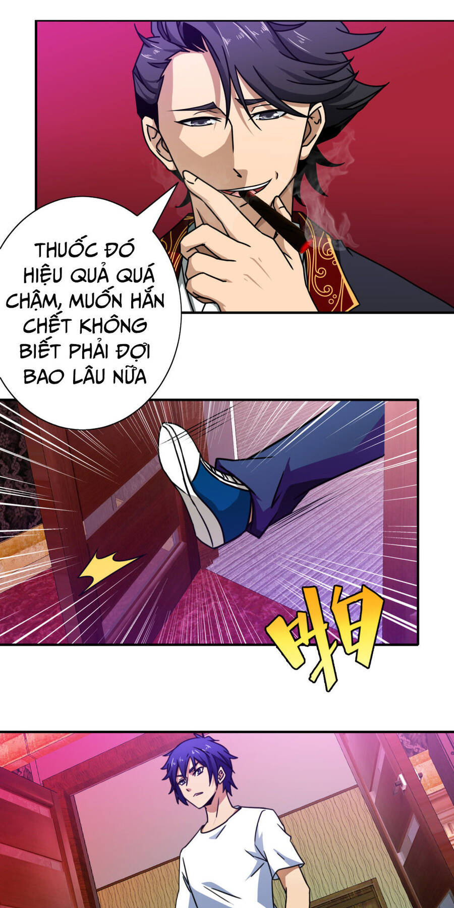 Hộ Hoa Cao Thủ Tại Đô Thị Chapter 100 - Trang 19