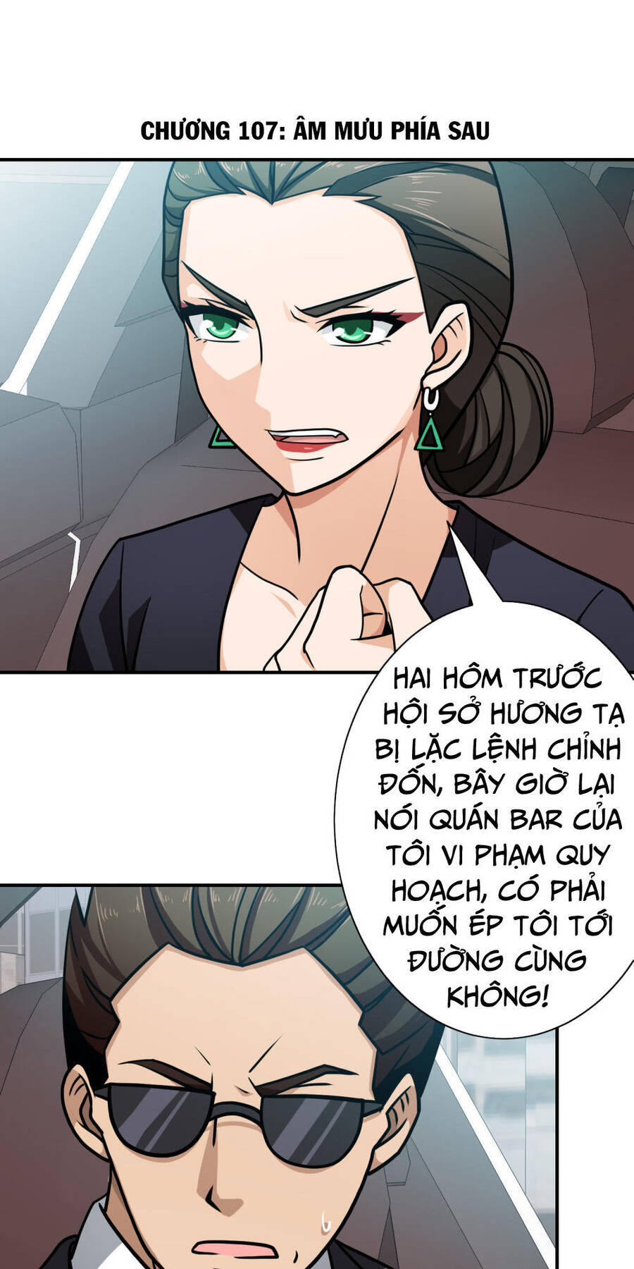 Hộ Hoa Cao Thủ Tại Đô Thị Chapter 107 - Trang 1