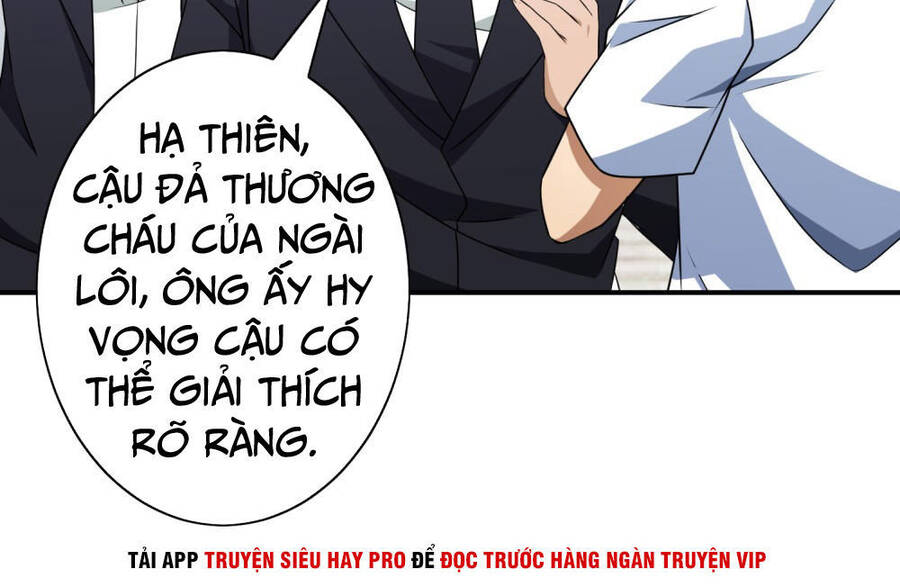 Hộ Hoa Cao Thủ Tại Đô Thị Chapter 112 - Trang 1