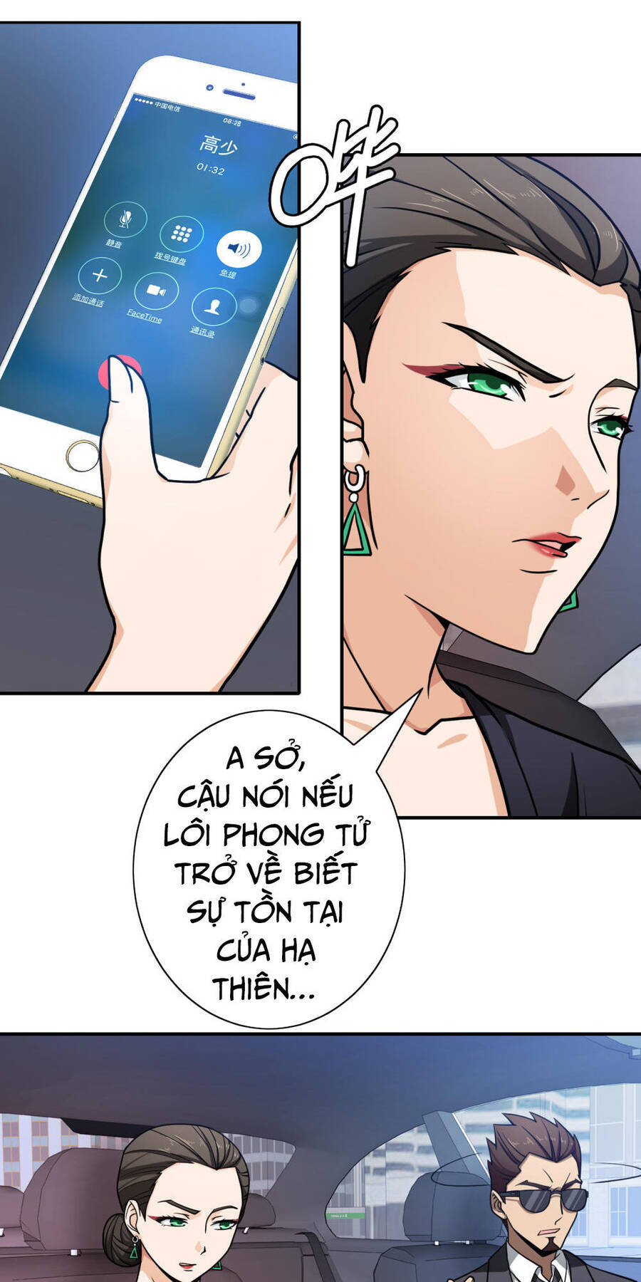 Hộ Hoa Cao Thủ Tại Đô Thị Chapter 107 - Trang 15