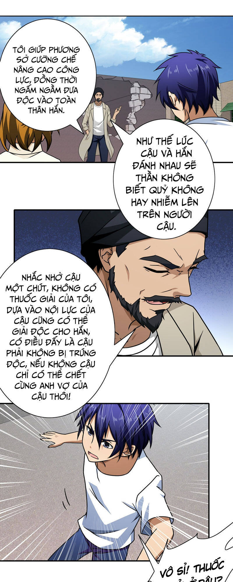 Hộ Hoa Cao Thủ Tại Đô Thị Chapter 128 - Trang 15