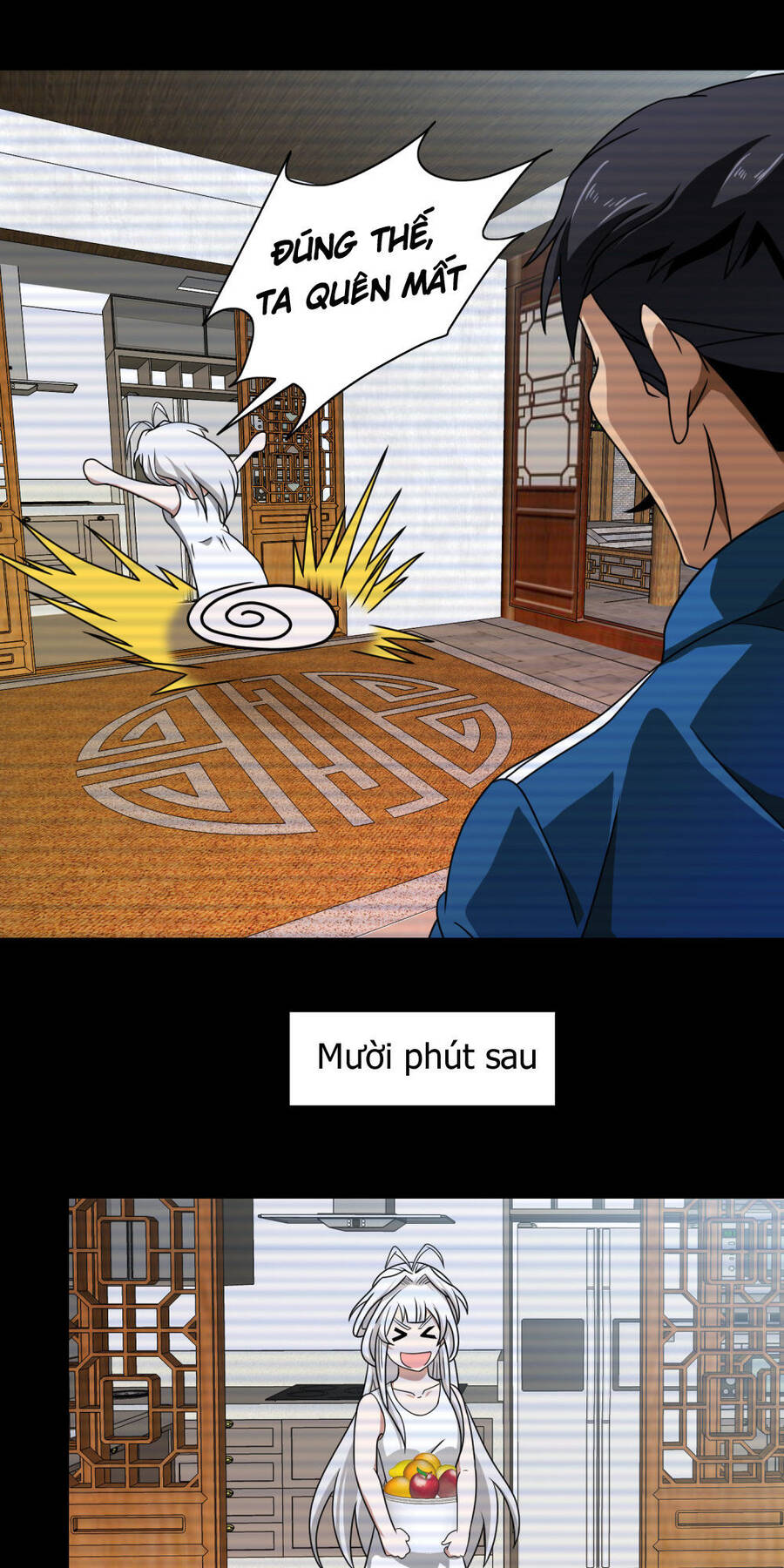 Hộ Hoa Cao Thủ Tại Đô Thị Chapter 99 - Trang 17