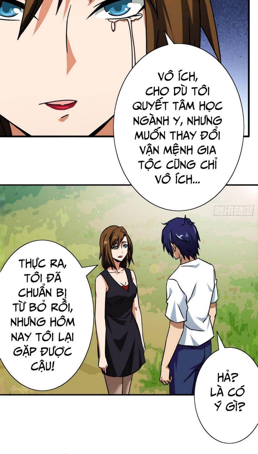 Hộ Hoa Cao Thủ Tại Đô Thị Chapter 16 - Trang 6