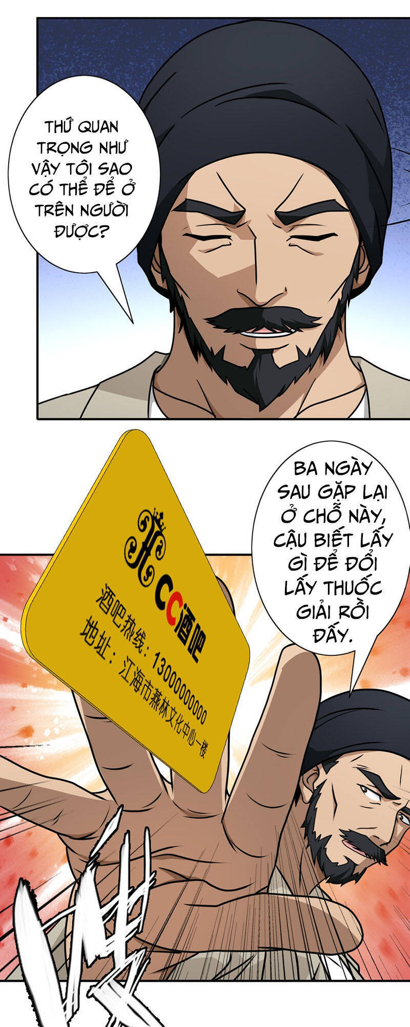 Hộ Hoa Cao Thủ Tại Đô Thị Chapter 128 - Trang 17