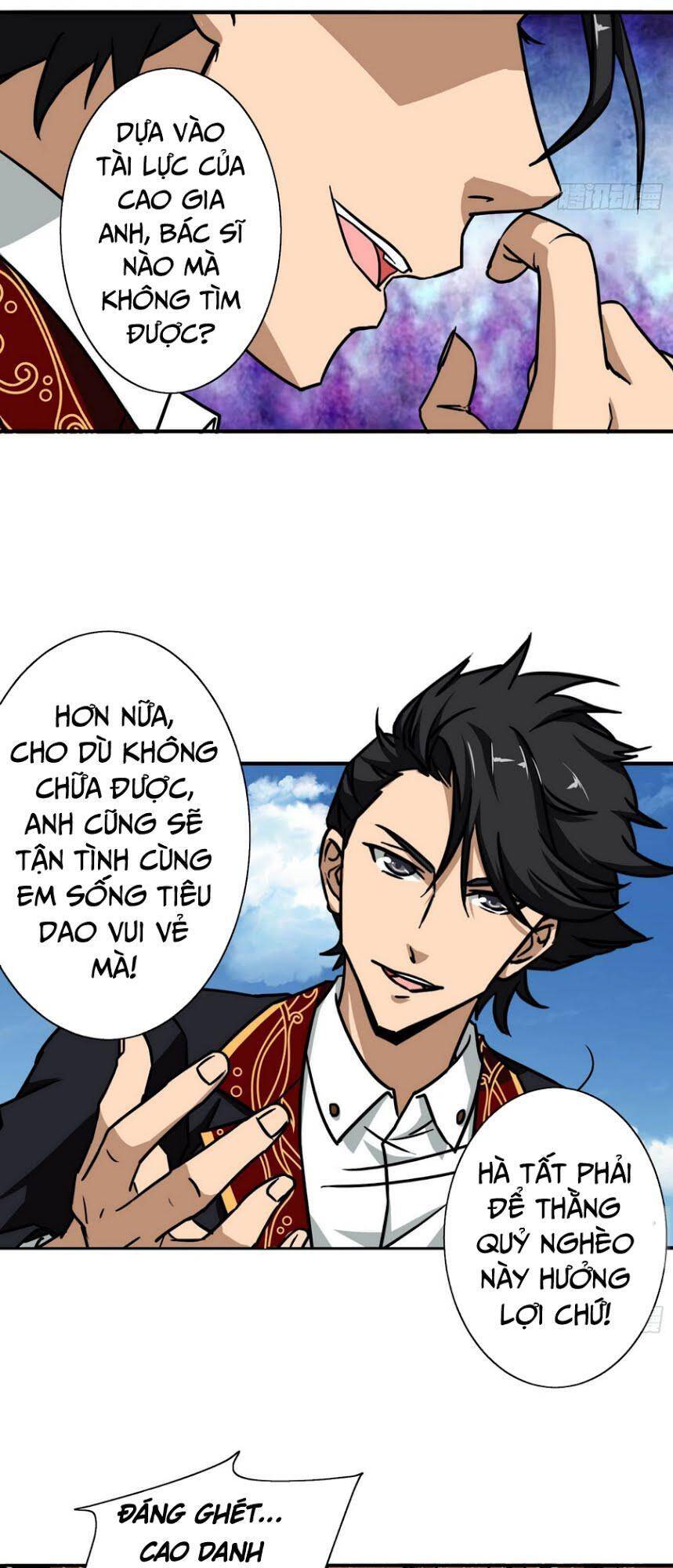 Hộ Hoa Cao Thủ Tại Đô Thị Chapter 16 - Trang 15