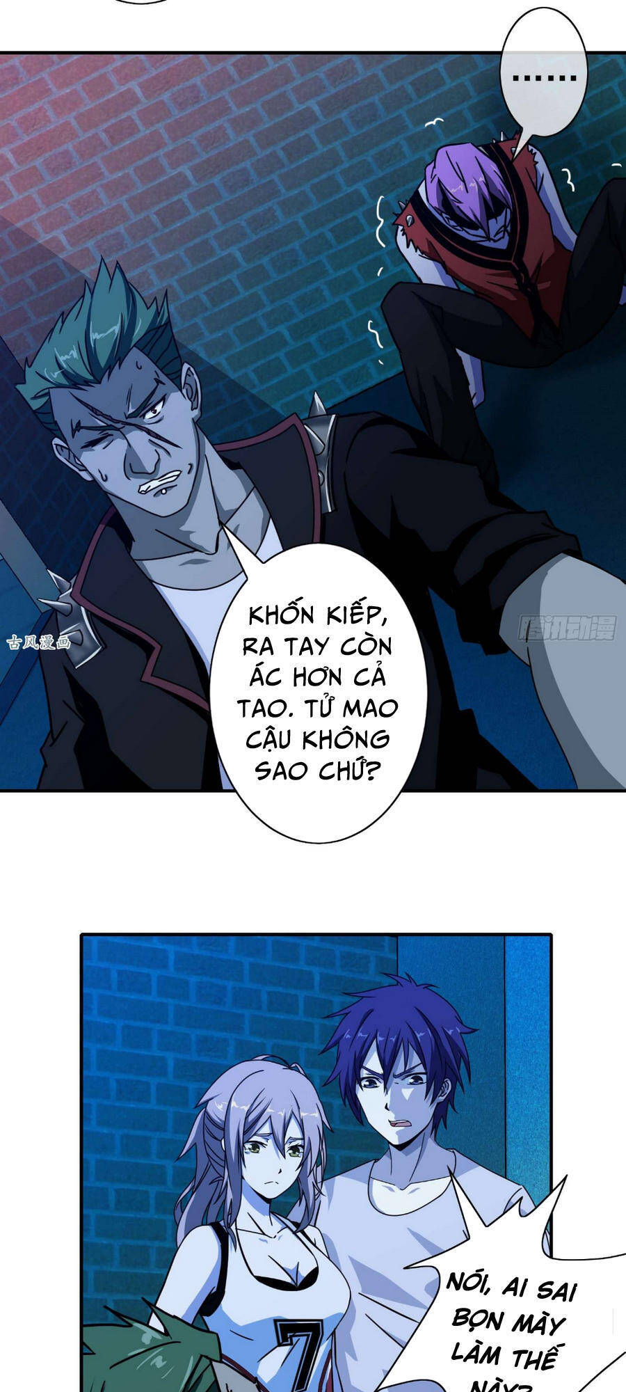 Hộ Hoa Cao Thủ Tại Đô Thị Chapter 27 - Trang 21