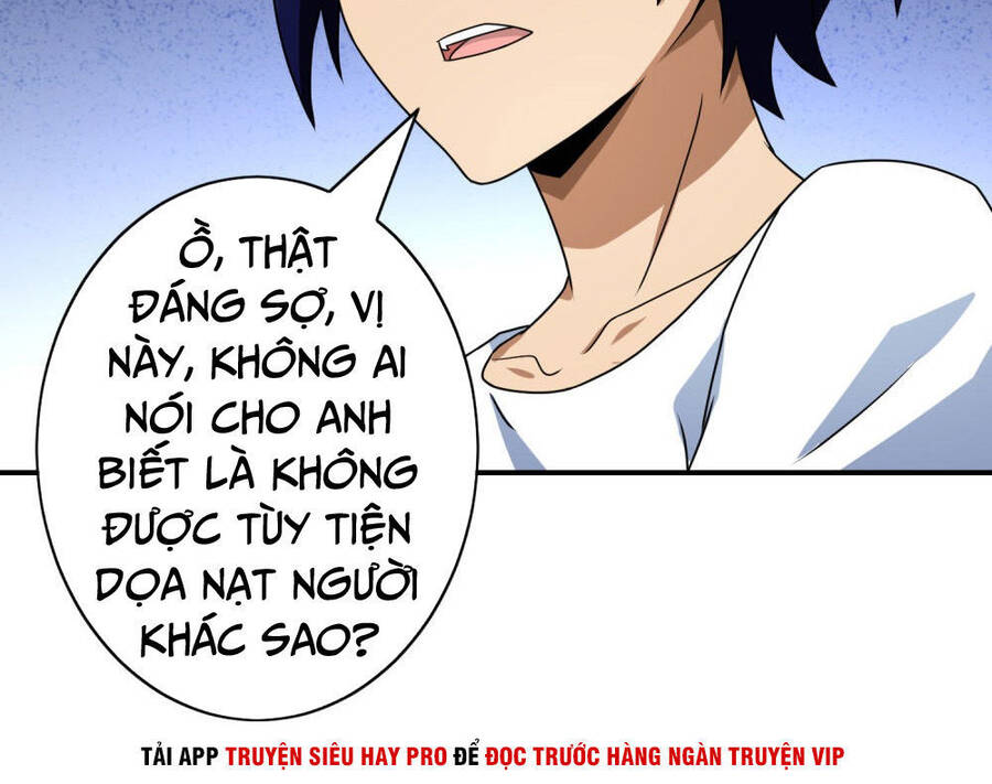 Hộ Hoa Cao Thủ Tại Đô Thị Chapter 112 - Trang 5