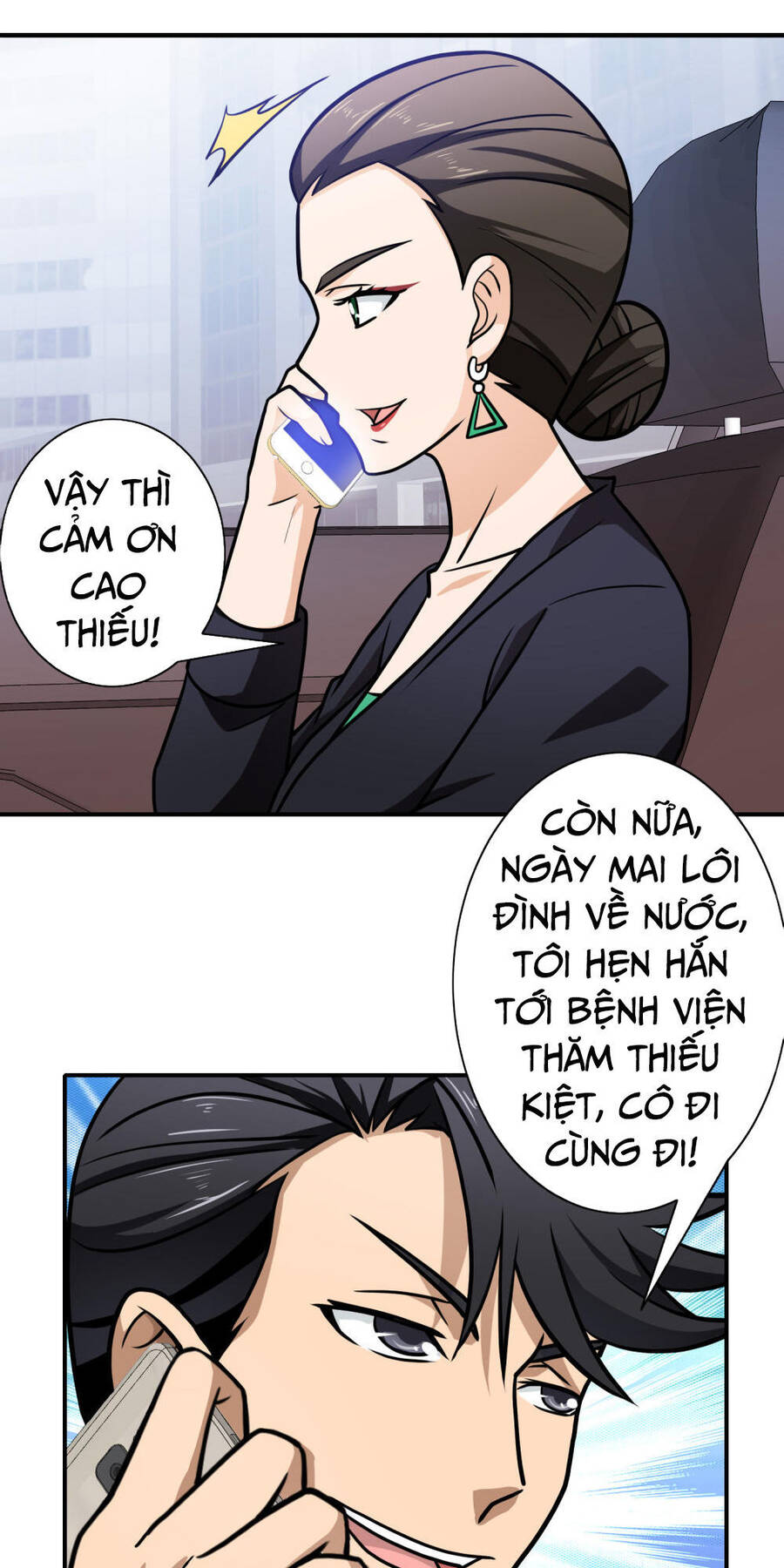 Hộ Hoa Cao Thủ Tại Đô Thị Chapter 107 - Trang 13