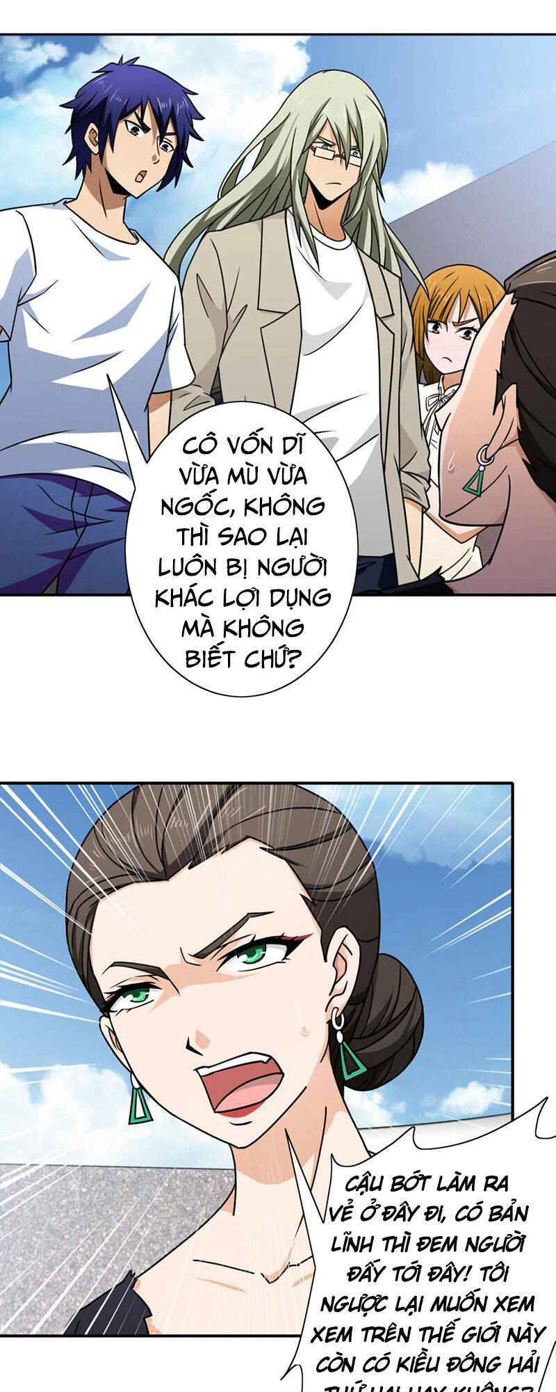 Hộ Hoa Cao Thủ Tại Đô Thị Chapter 126 - Trang 16