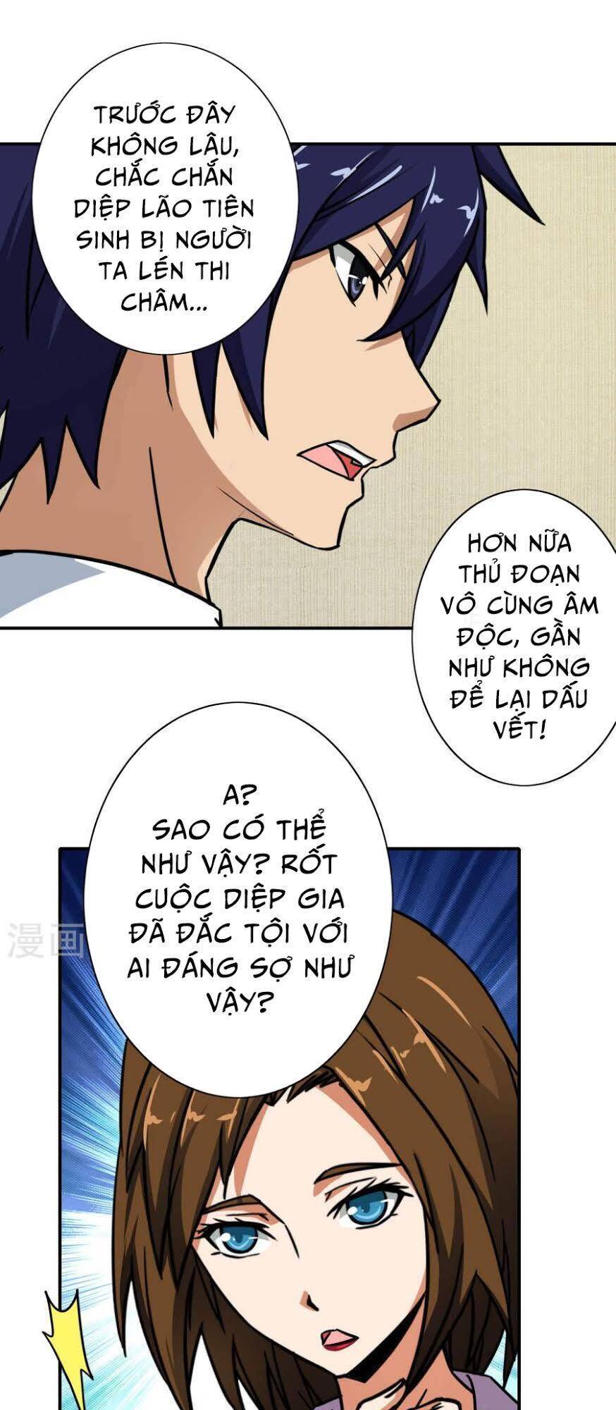 Hộ Hoa Cao Thủ Tại Đô Thị Chapter 21 - Trang 15