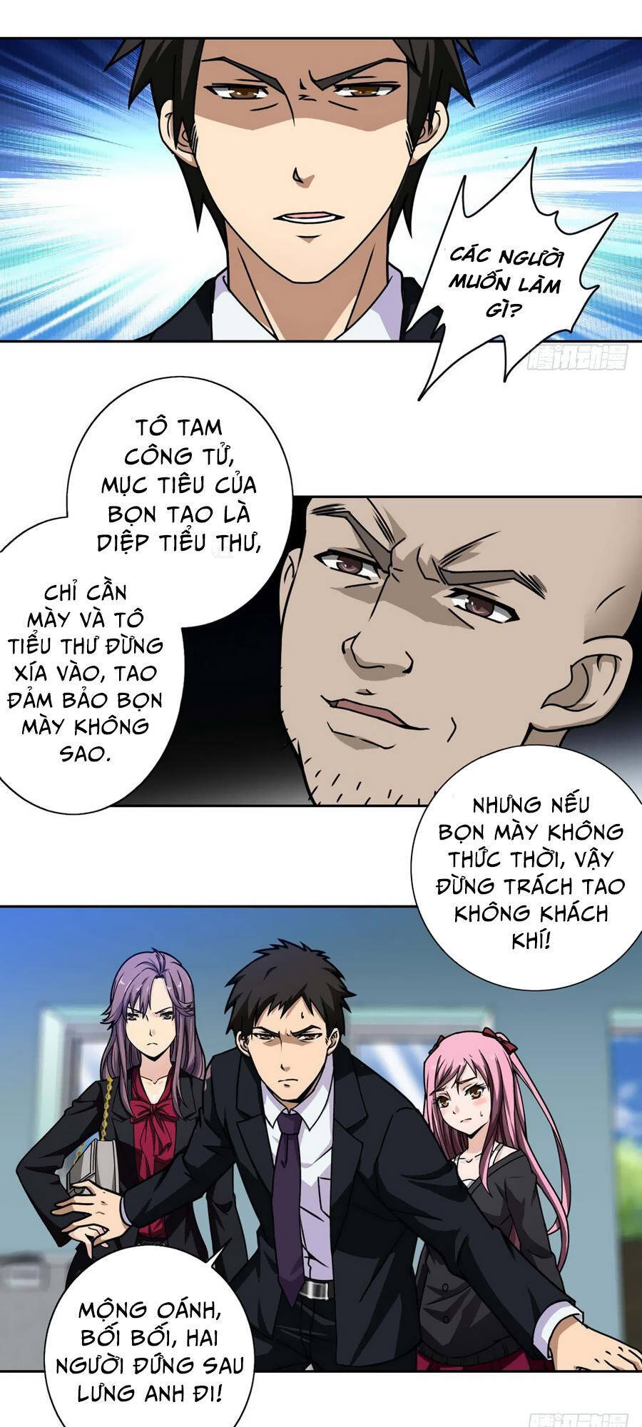 Hộ Hoa Cao Thủ Tại Đô Thị Chapter 3 - Trang 7