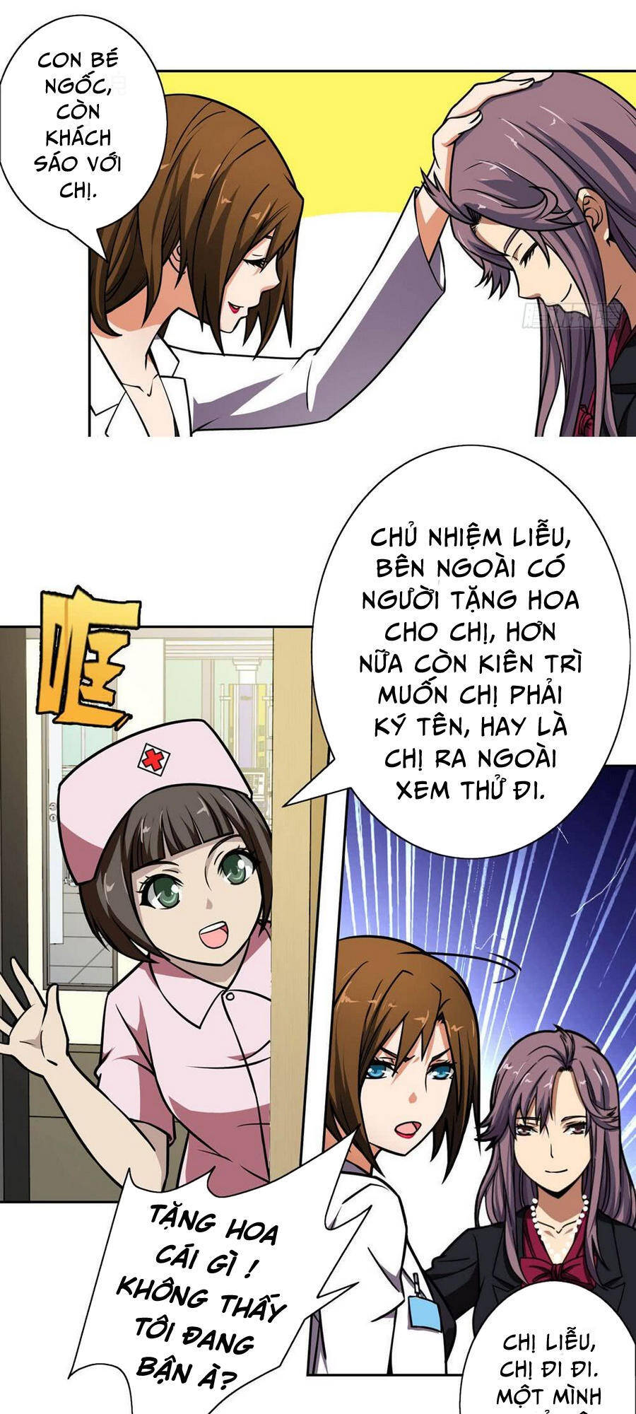 Hộ Hoa Cao Thủ Tại Đô Thị Chapter 7 - Trang 5